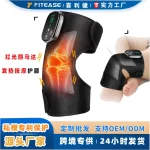 Red Light Heating Knee Wrap with Massage & Temperature Control