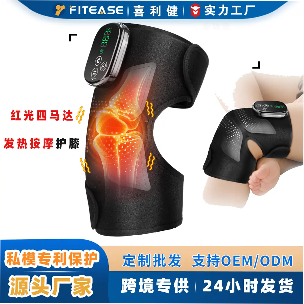 moissanitedream-1qzdxmam Red Light Heating Knee Wrap with Massage & Temperature Control - Image 1