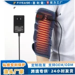 HailiCare Multi-Position Heating Pad with 3-Temp Control - Image 3