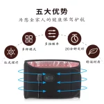Red & Infrared Heating Belt for Back Support - Image 5