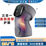 Smart Heating Knee Massager with Wireless Control - Image 3