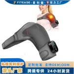 Heated Shoulder Wrap with Five-Level Heat & Timer - Image 3