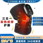 Heated Knee Massager with Red Light Therapy Support - Image 3