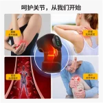 Smart Heated Knee Brace with Digital Control for Joint Wellness - Image 6