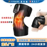 Red Light Heating Knee Wrap with Massage & Temperature Control - Image 3
