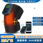 Knee Support with Heat Vibration App Control - Image 3