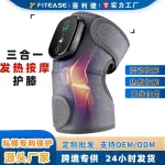 Wireless Heating Knee Support with Massage Therapy - Image 3