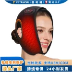 Red Light Face Mask with Heat Wireless Therapy - Image 3