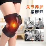 Wireless Heating Knee Support with Massage Therapy - Image 5