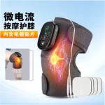 Wireless EMS Heating Knee Support for Recovery - Image 5