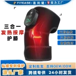 Smart Heated Knee Brace with Digital Control for Joint Wellness - Image 3