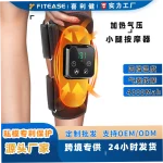 Heated Air Compression Knee Massager for Recovery - Image 3