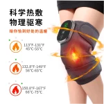 Wireless Heating Knee Support with Massage Therapy - Image 6