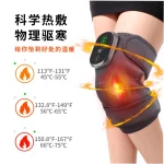 Smart Heating Knee Massager with Wireless Control - Image 6