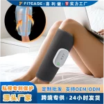 Air Compression Leg Massager for Circulation Support - Image 3