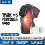 Wireless EMS Heating Knee Support for Recovery - Image 3
