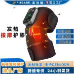Smart Heating Vibration Knee Support for Recovery - Image 3